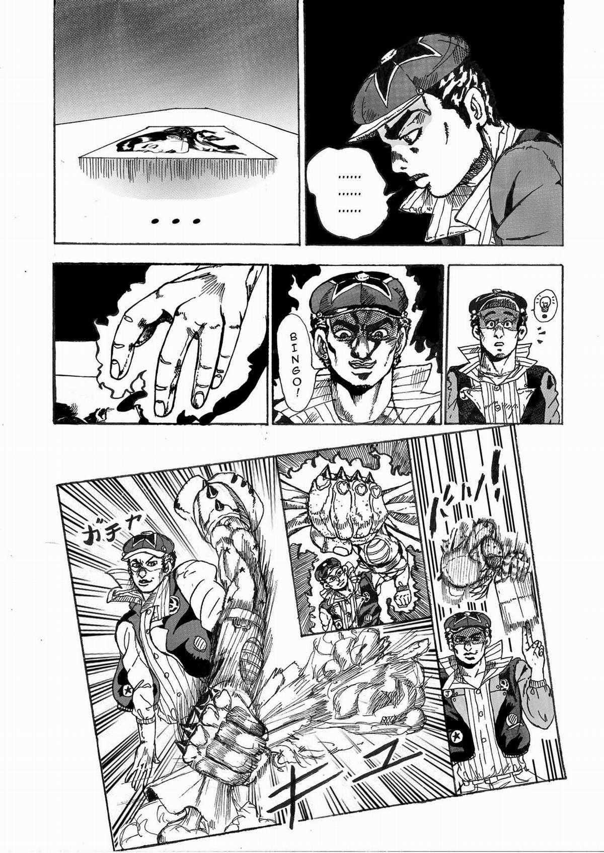 Jojo's Bizarre Adventure: Moscow Calling Chapter 1 trang 16