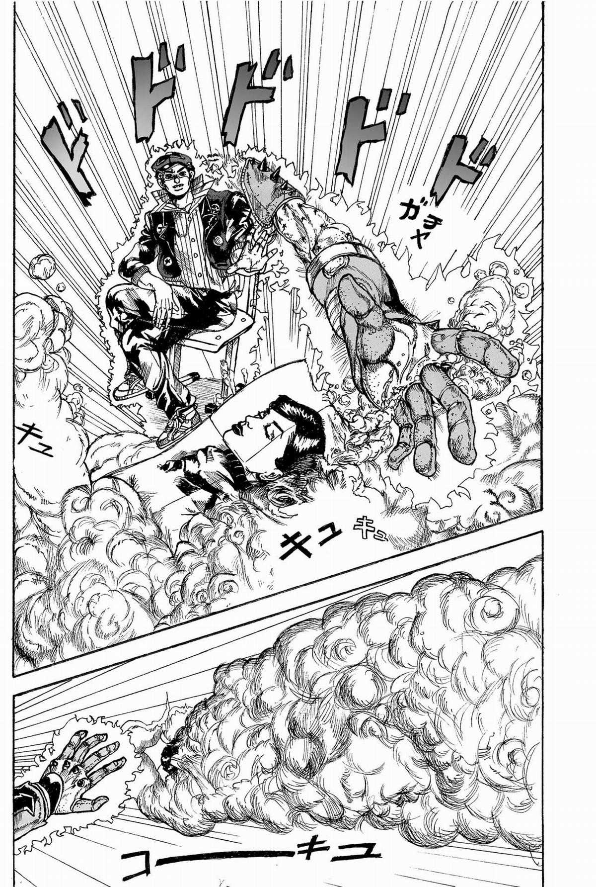 Jojo's Bizarre Adventure: Moscow Calling Chapter 1 trang 17