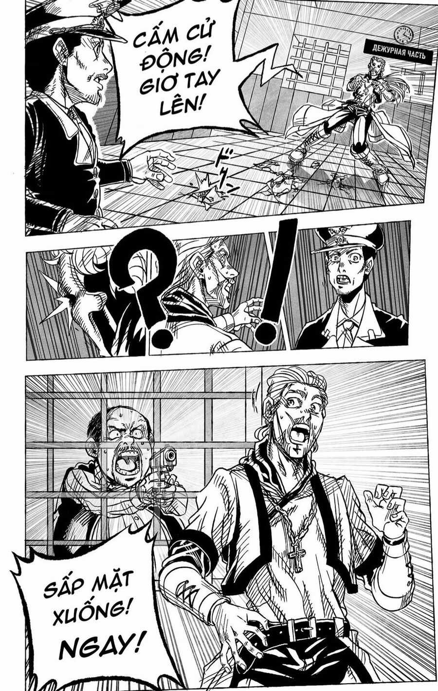 Jojo's Bizarre Adventure: Moscow Calling Chapter 10 trang 13