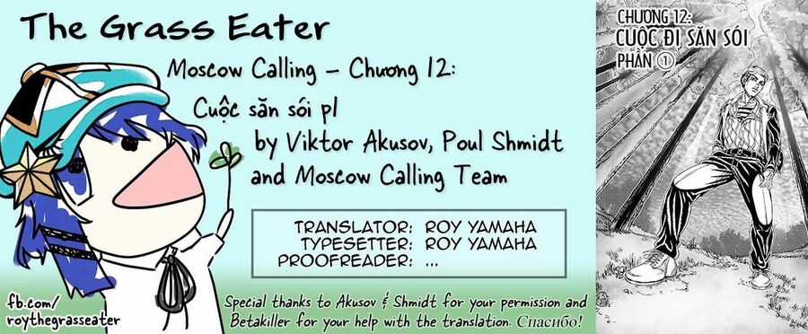 Jojo's Bizarre Adventure: Moscow Calling Chapter 12 trang 20