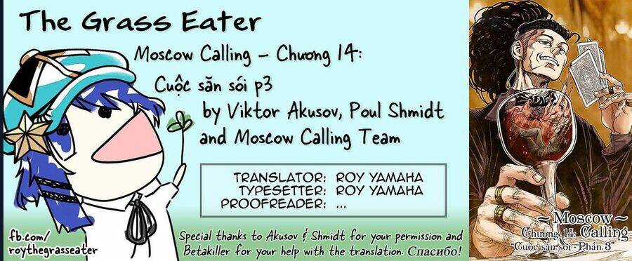 Jojo's Bizarre Adventure: Moscow Calling Chapter 14 trang 17