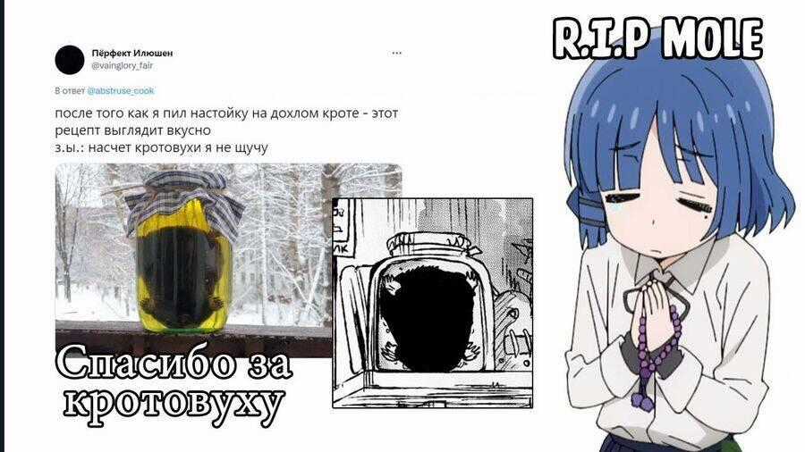 Jojo's Bizarre Adventure: Moscow Calling Chapter 14 trang 20