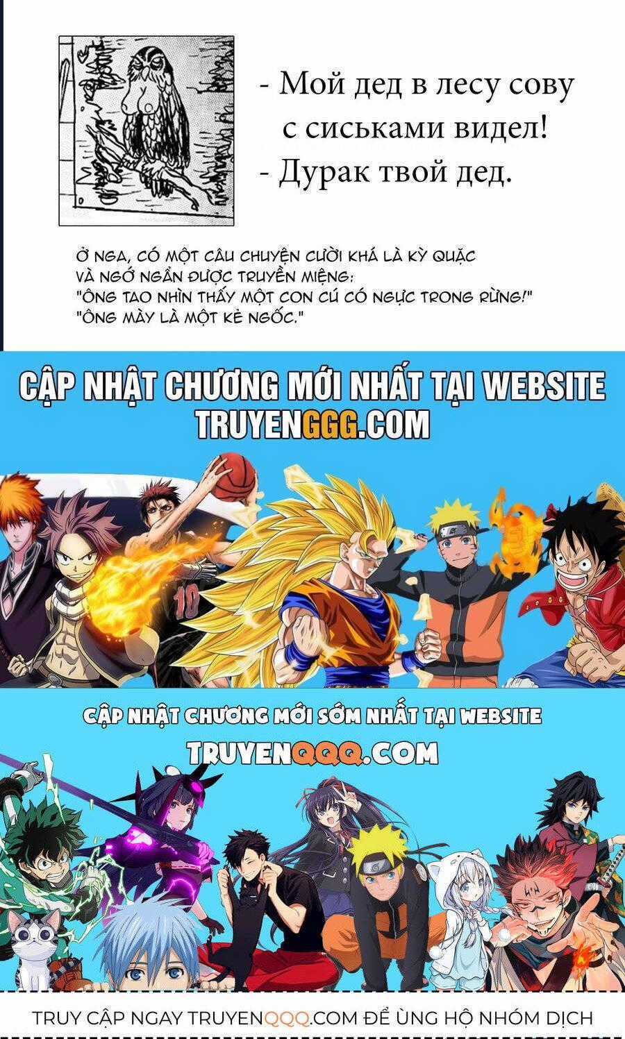 Jojo's Bizarre Adventure: Moscow Calling Chapter 14 trang 21