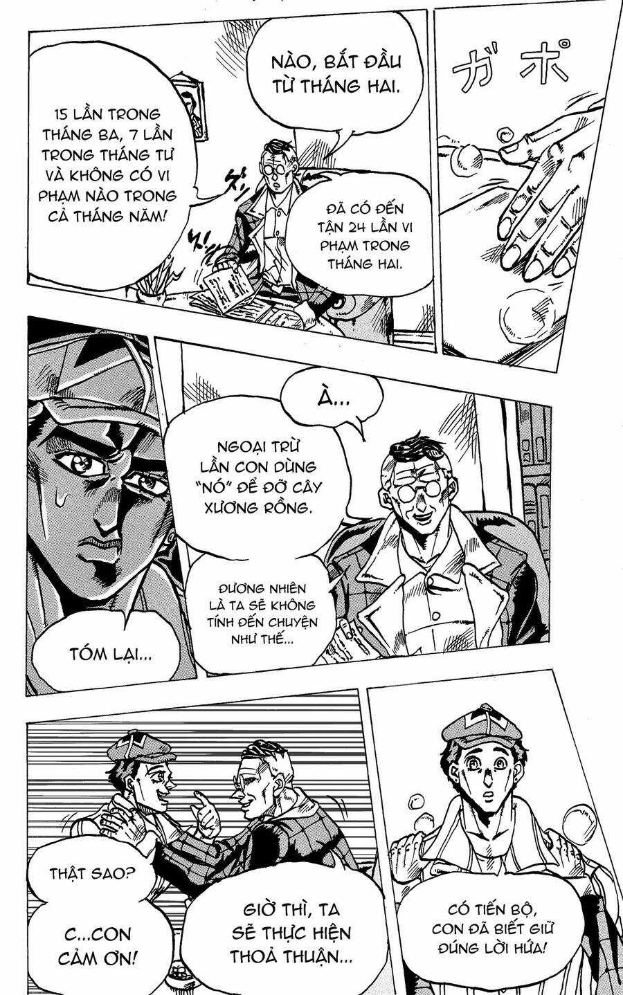 Jojo's Bizarre Adventure: Moscow Calling Chapter 2024 trang 20