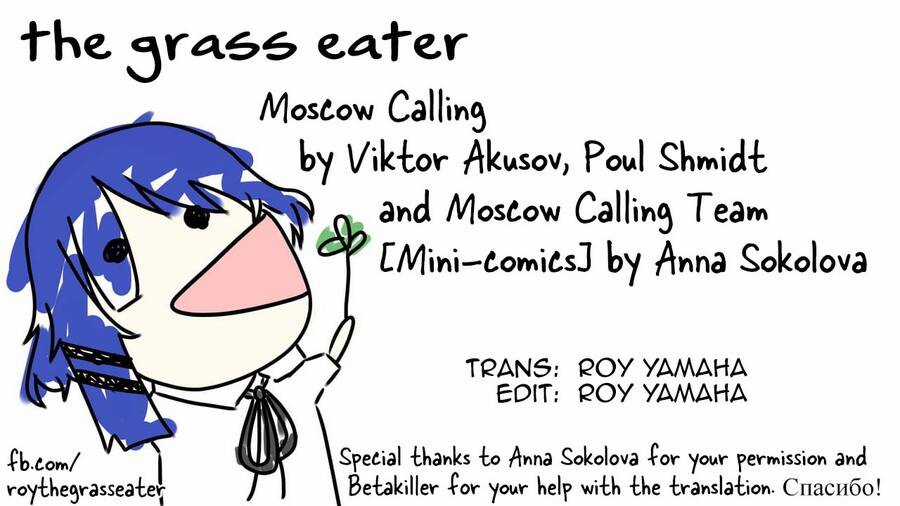 Jojo's Bizarre Adventure: Moscow Calling Chapter 7.1 trang 51