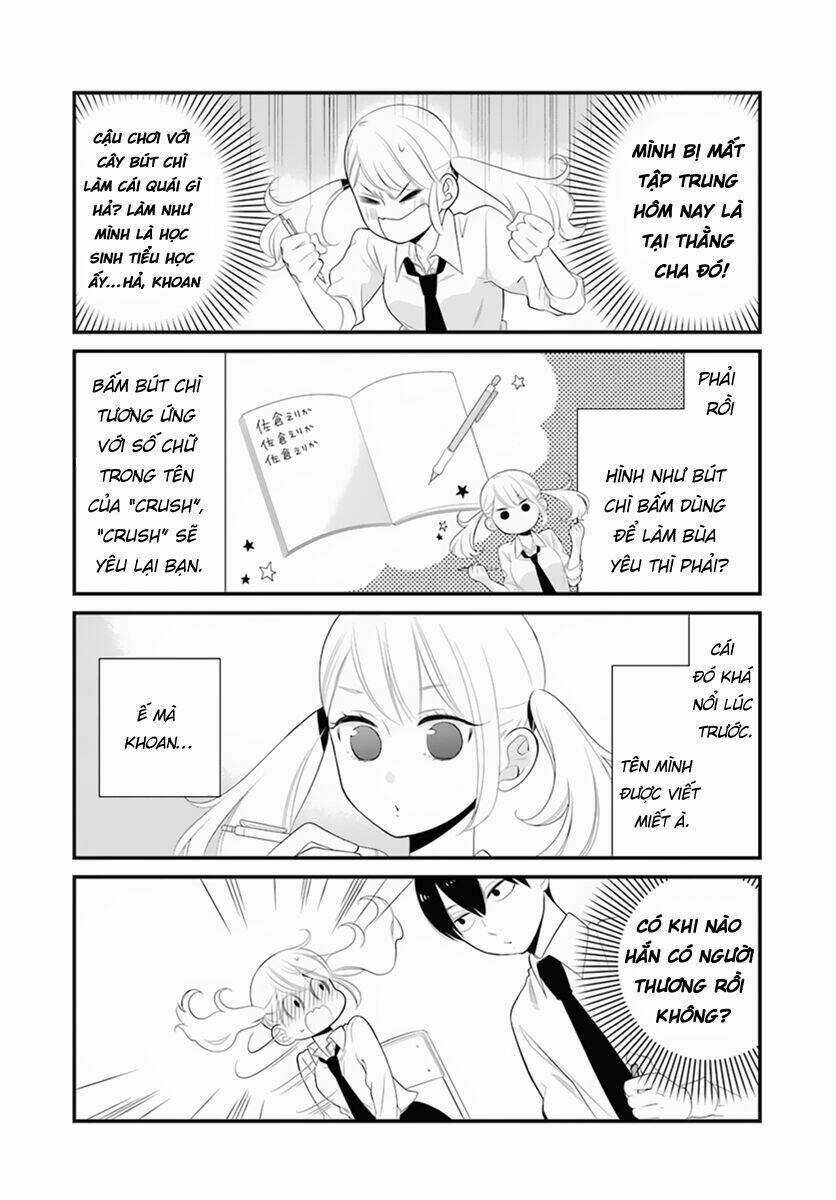 Jokers Chapter 0.1 trang 12