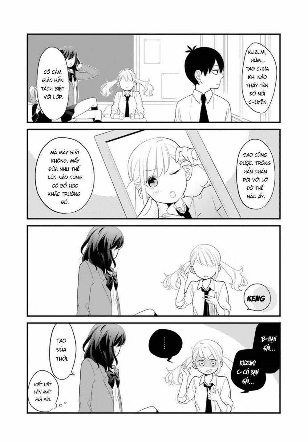 Jokers Chapter 0.1 trang 16