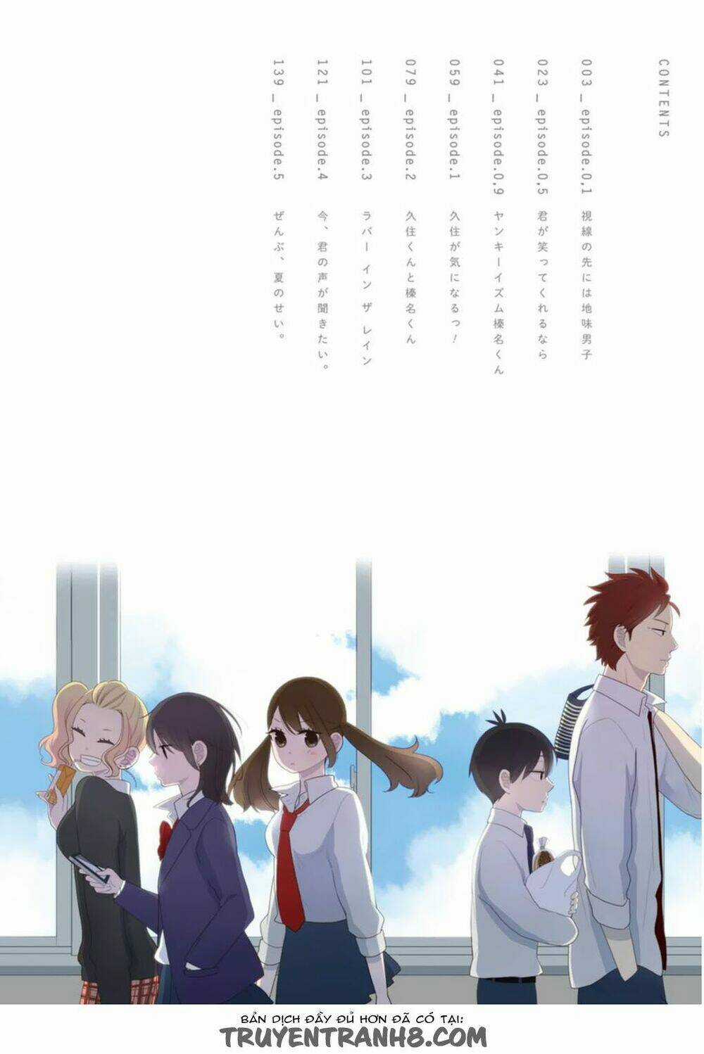 Jokers Chapter 1 trang 3