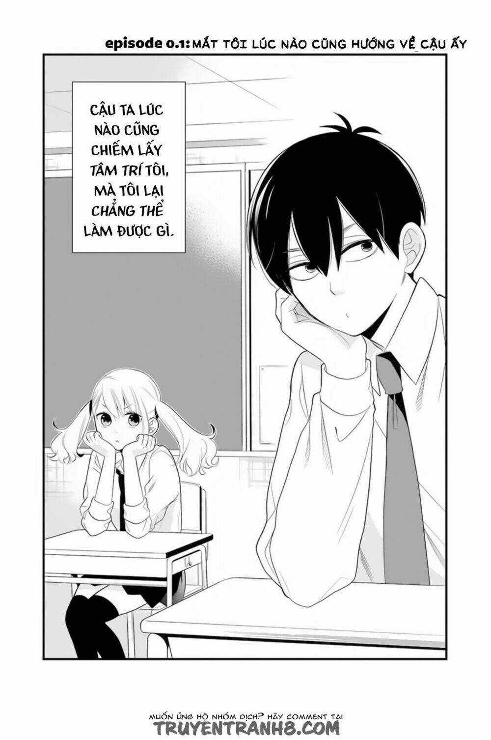 Jokers Chapter 1 trang 5