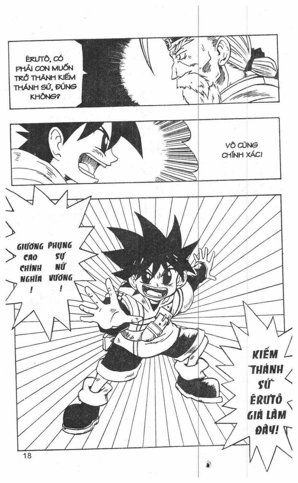 Joou Kishi Monogatari Chapter 1 trang 15