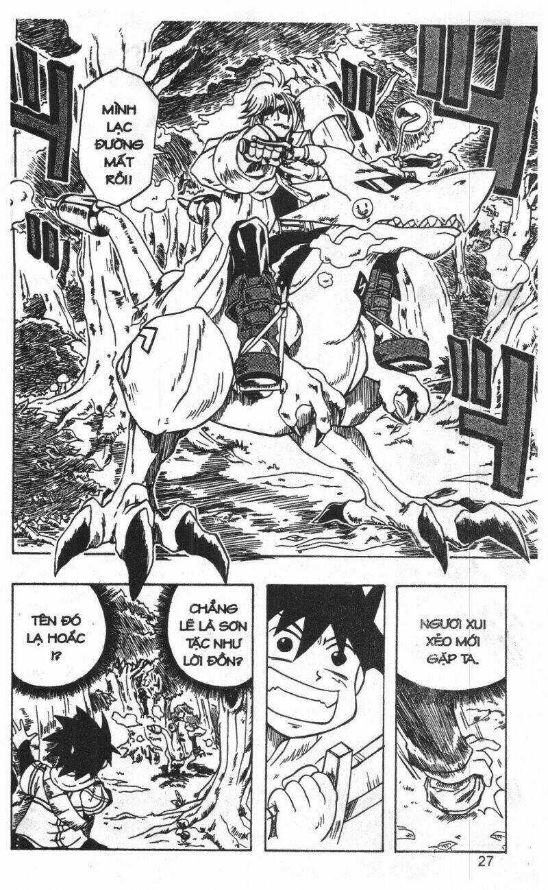 Joou Kishi Monogatari Chapter 1 trang 24