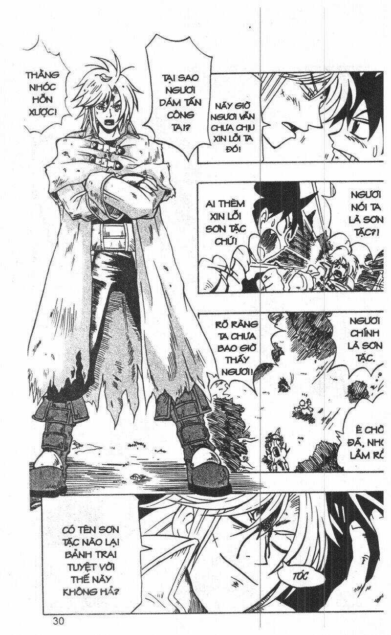 Joou Kishi Monogatari Chapter 1 trang 27