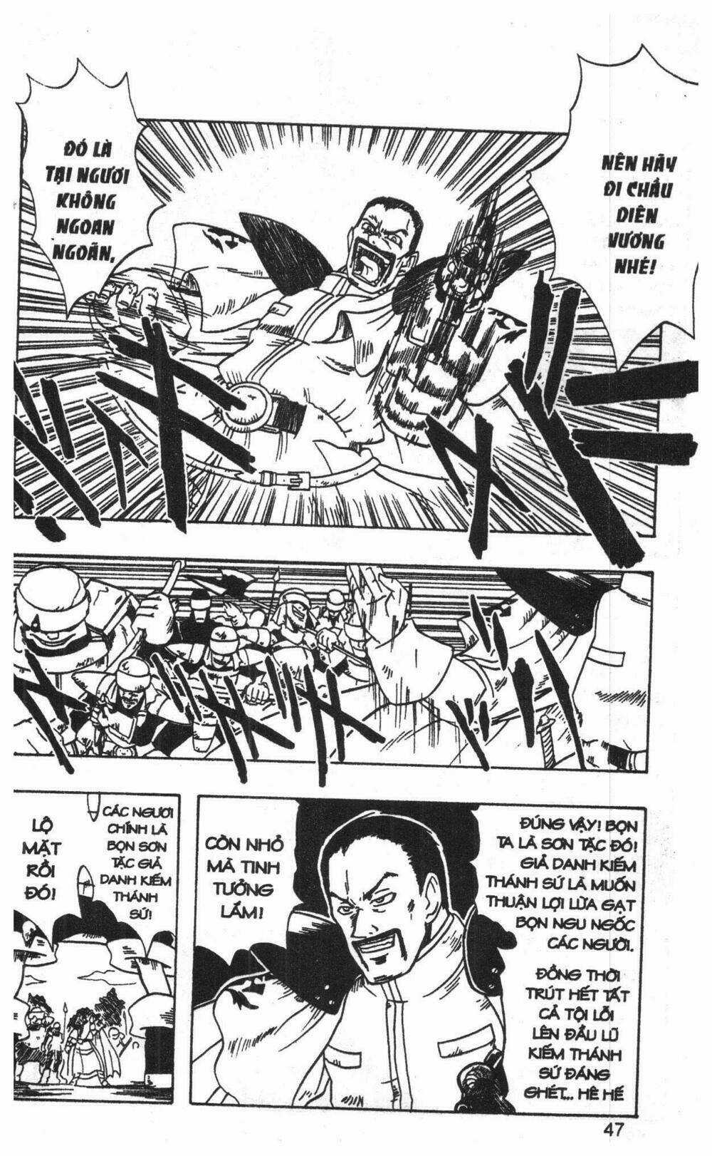 Joou Kishi Monogatari Chapter 1 trang 44