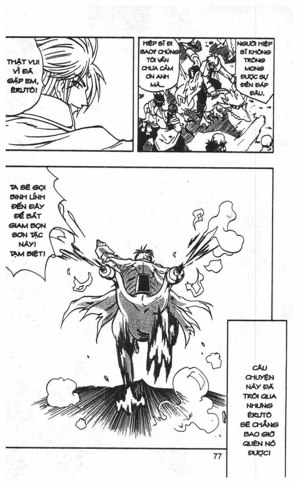 Joou Kishi Monogatari Chapter 1 trang 74