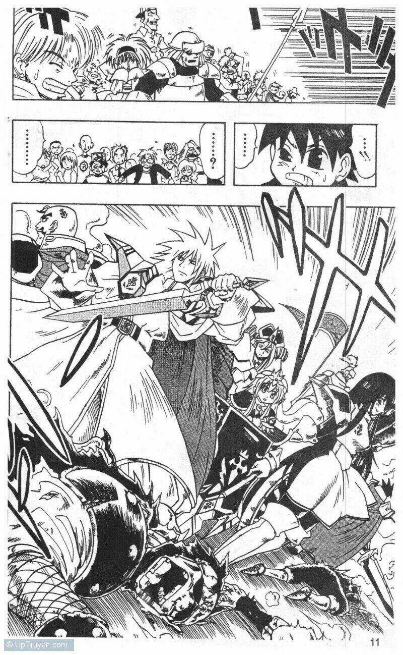 Joou Kishi Monogatari Chapter 1 trang 8