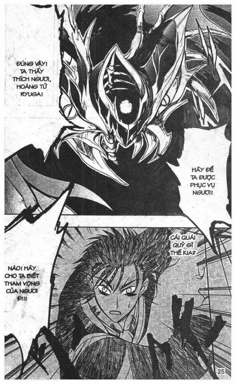 Joou Kishi Monogatari Chapter 10 trang 22