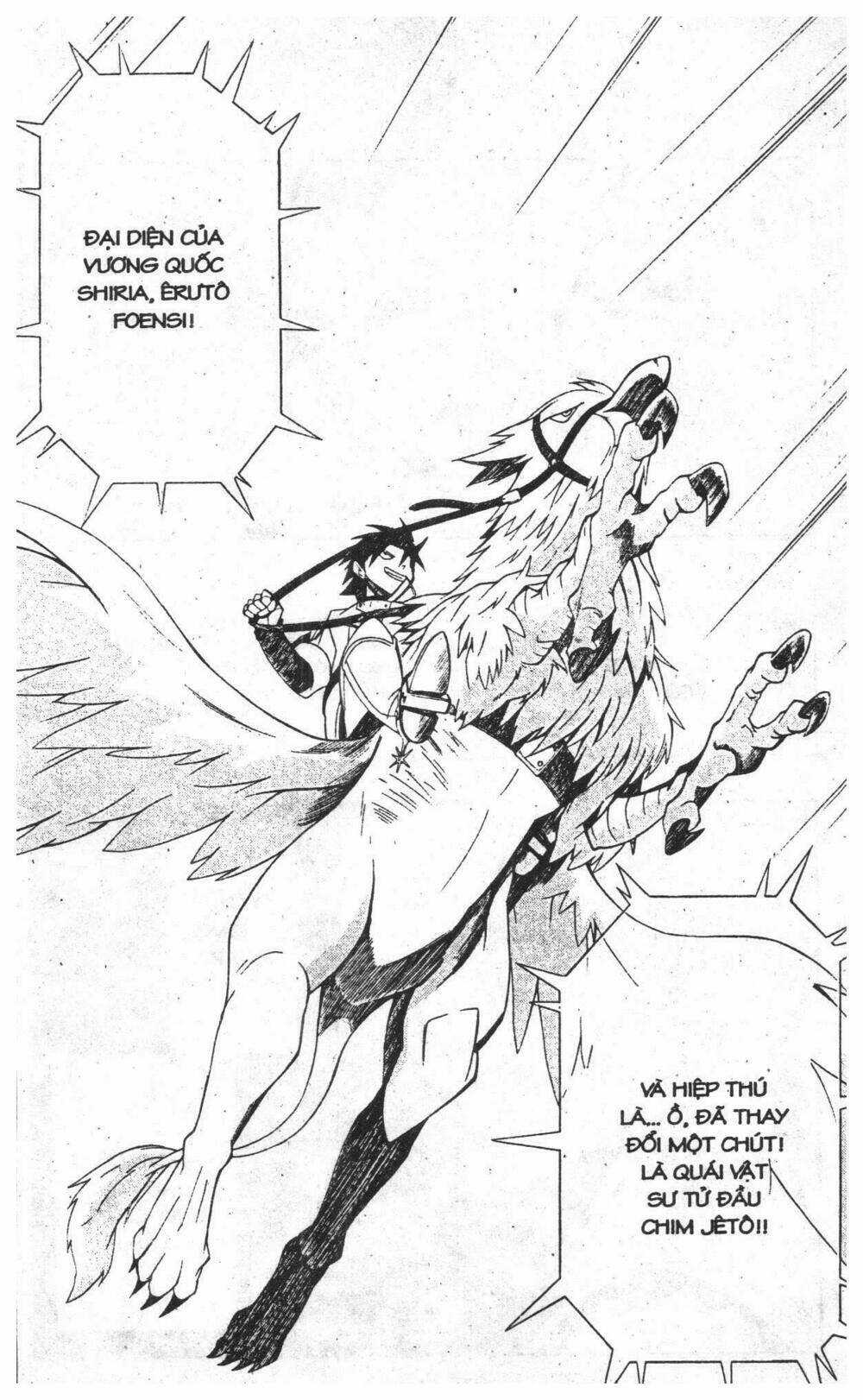 Joou Kishi Monogatari Chapter 10 trang 58