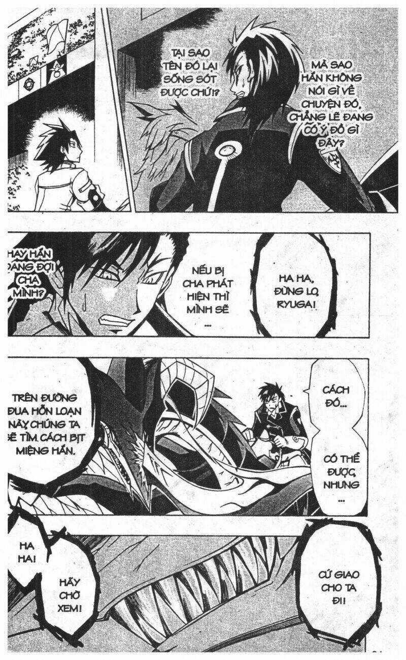 Joou Kishi Monogatari Chapter 10 trang 78