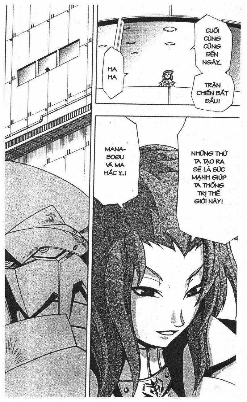 Joou Kishi Monogatari Chapter 11 trang 118