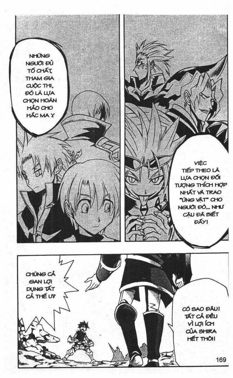 Joou Kishi Monogatari Chapter 11 trang 166