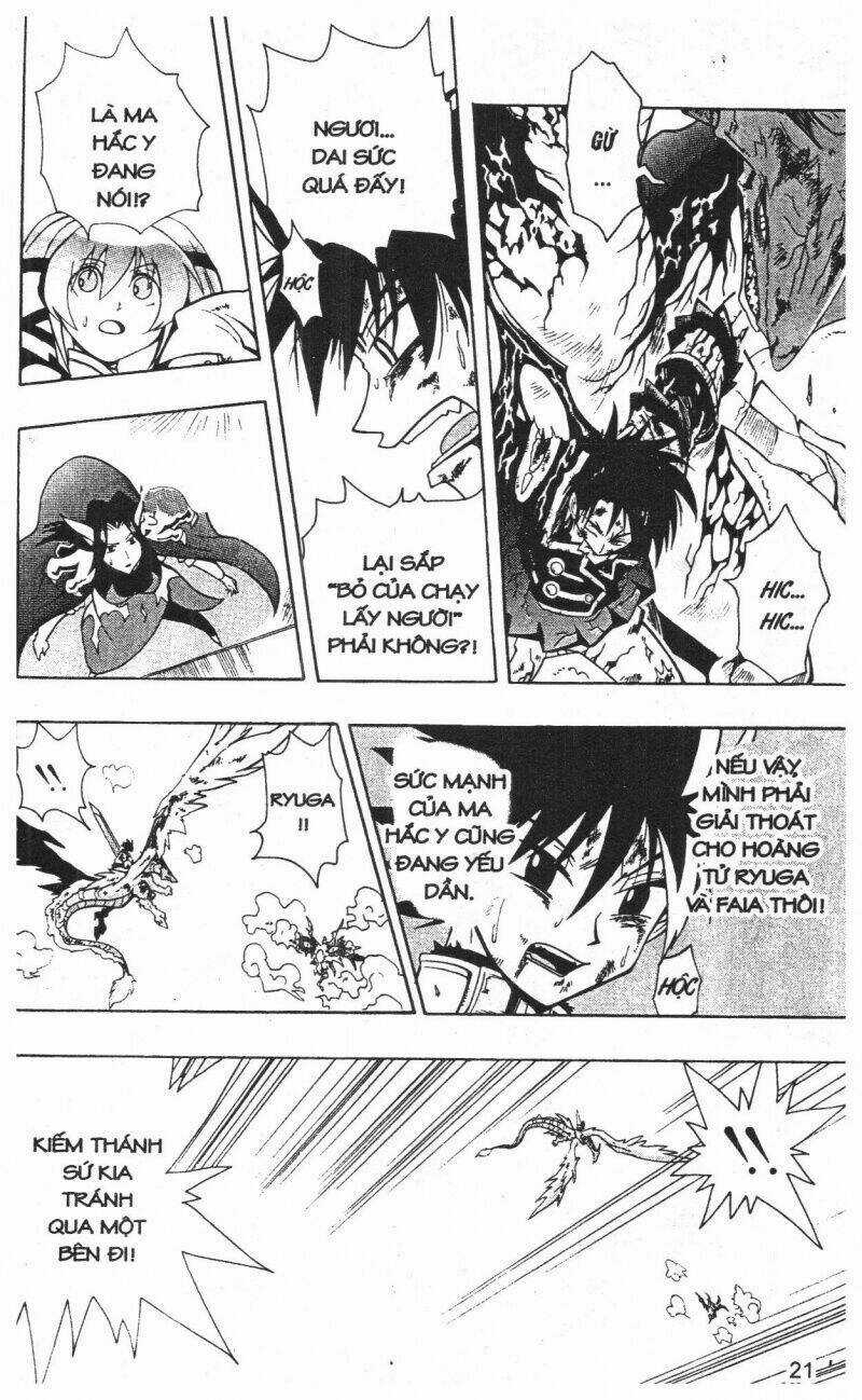 Joou Kishi Monogatari Chapter 11 trang 18