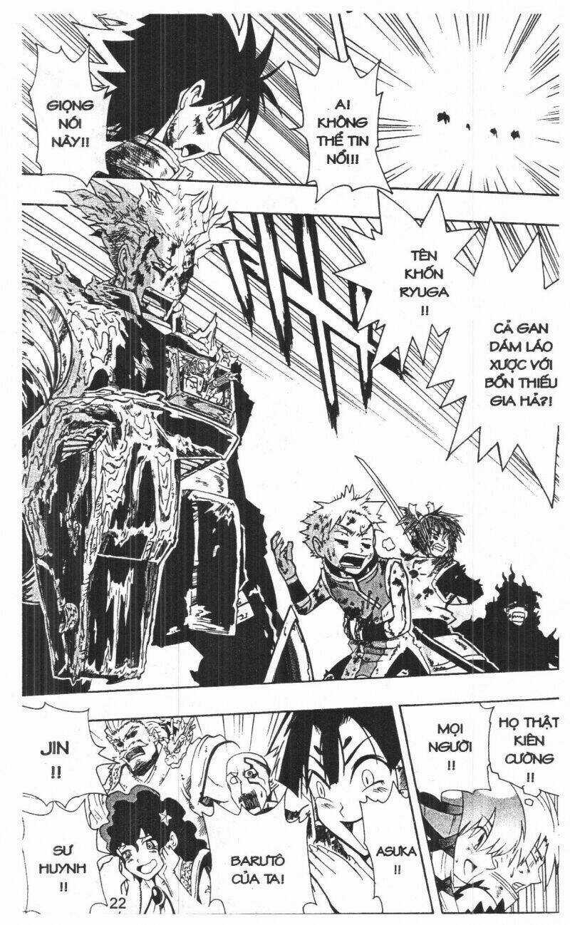 Joou Kishi Monogatari Chapter 11 trang 19