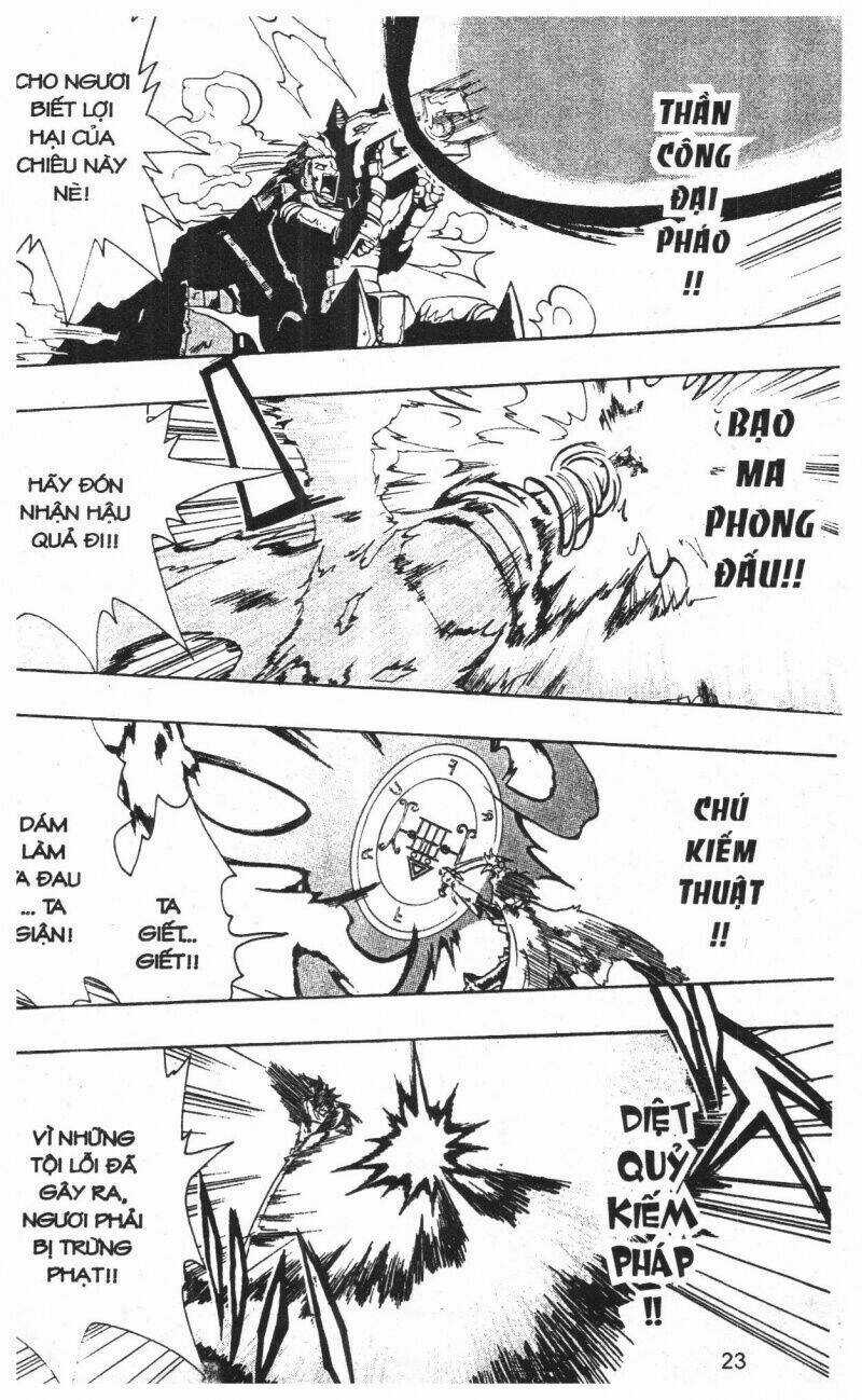 Joou Kishi Monogatari Chapter 11 trang 20