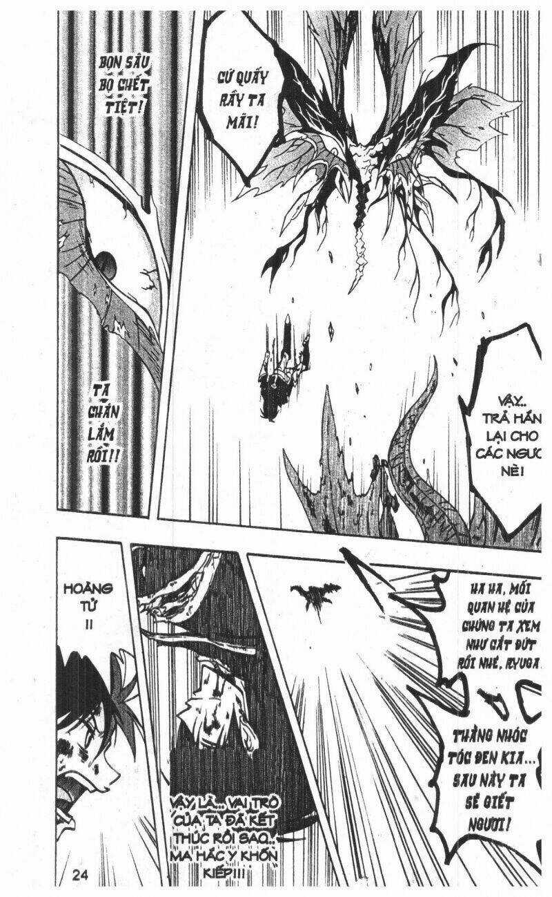 Joou Kishi Monogatari Chapter 11 trang 21