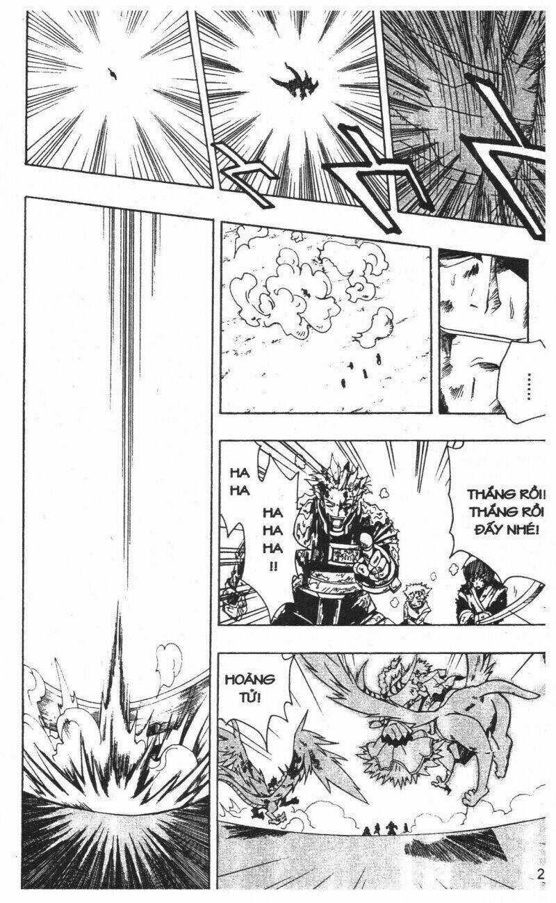 Joou Kishi Monogatari Chapter 11 trang 24