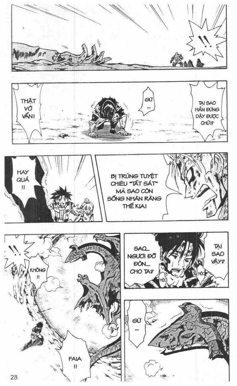 Joou Kishi Monogatari Chapter 11 trang 25