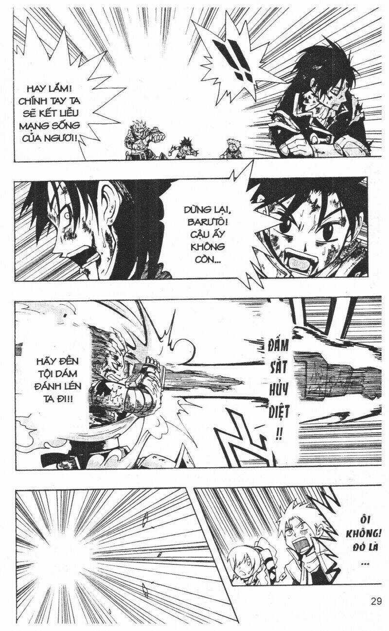 Joou Kishi Monogatari Chapter 11 trang 26