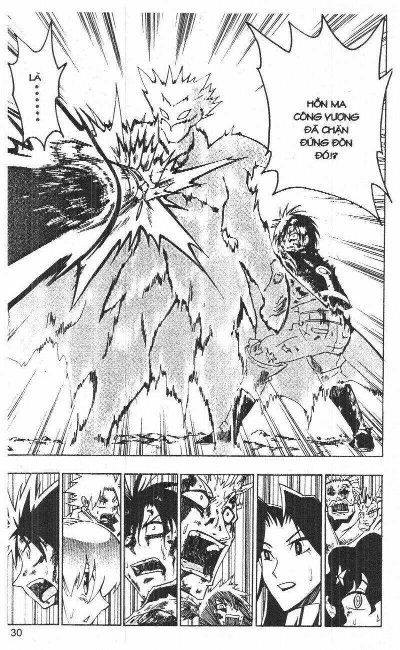 Joou Kishi Monogatari Chapter 11 trang 27