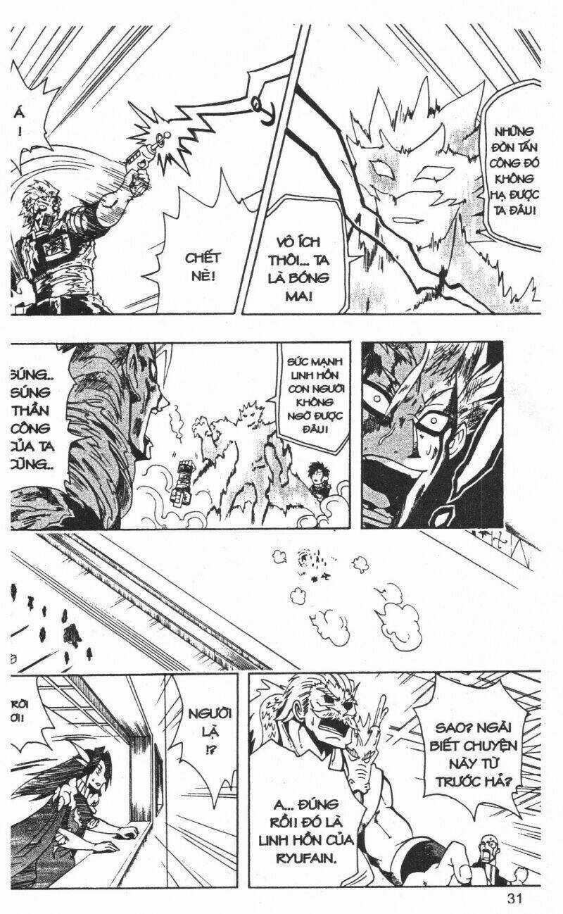 Joou Kishi Monogatari Chapter 11 trang 28