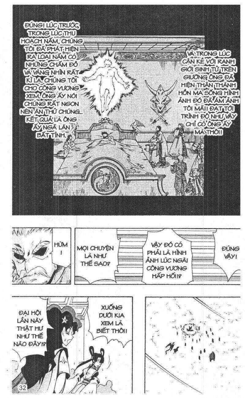 Joou Kishi Monogatari Chapter 11 trang 29