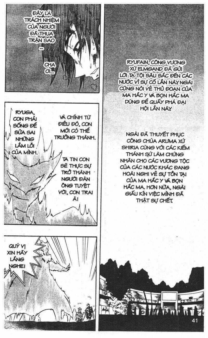 Joou Kishi Monogatari Chapter 11 trang 38