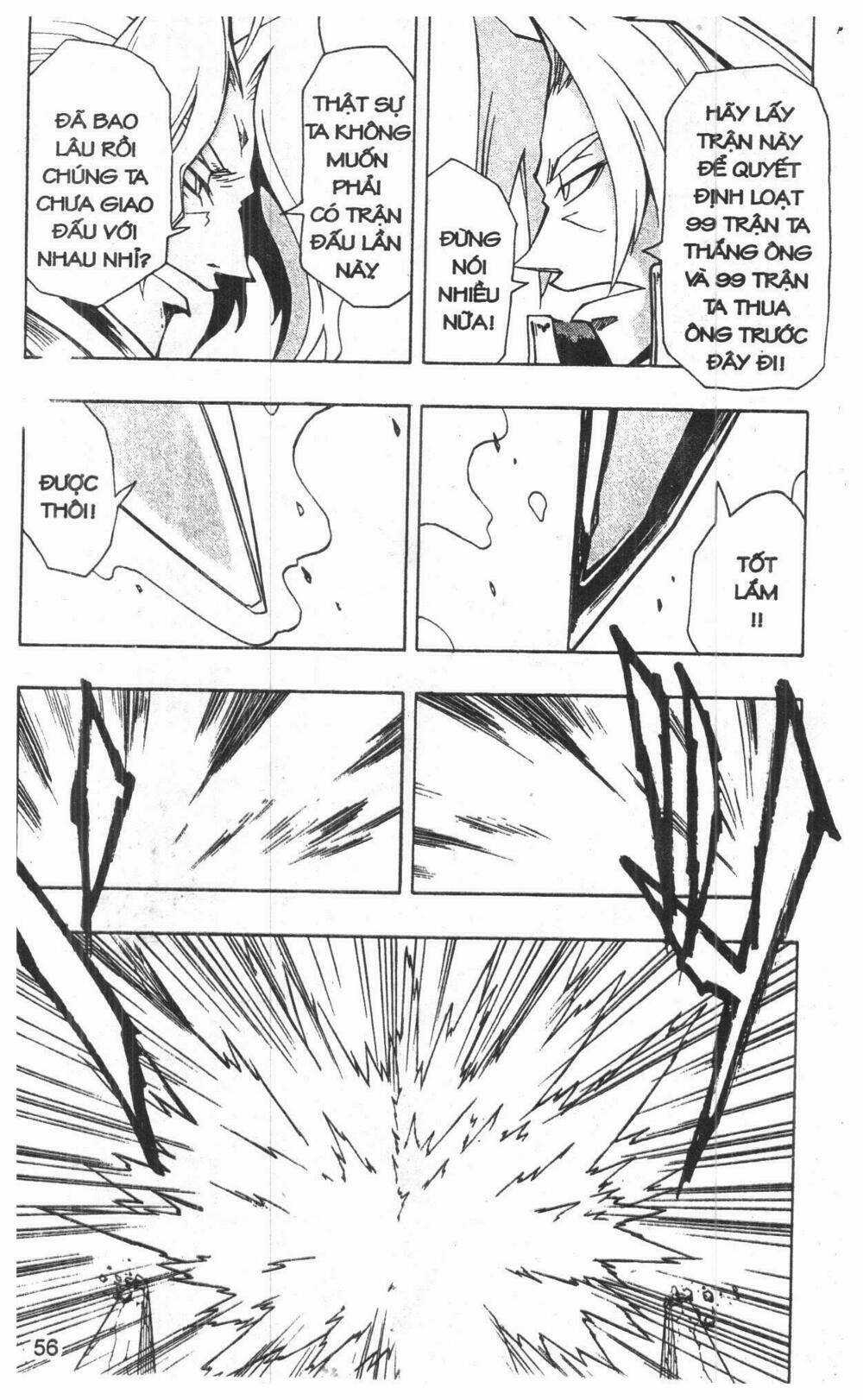 Joou Kishi Monogatari Chapter 11 trang 53