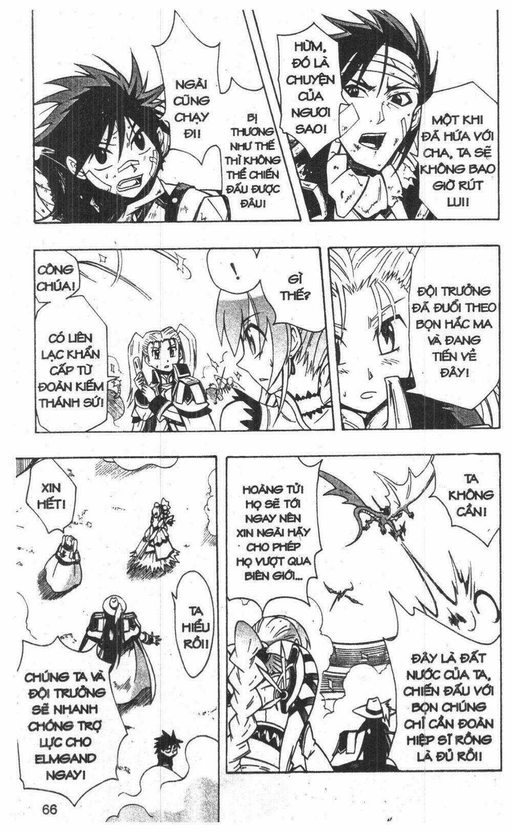 Joou Kishi Monogatari Chapter 11 trang 63