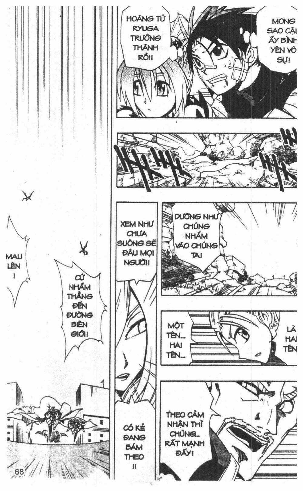 Joou Kishi Monogatari Chapter 11 trang 65