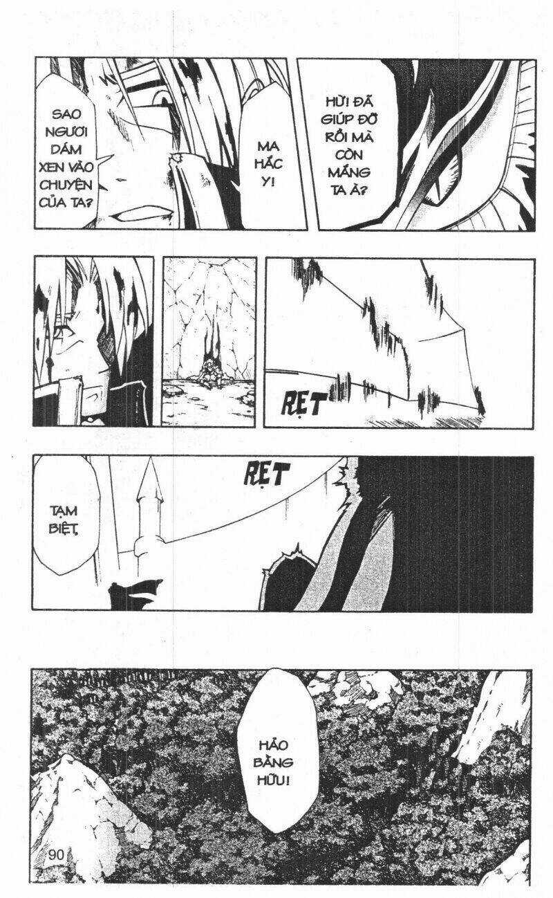 Joou Kishi Monogatari Chapter 11 trang 87