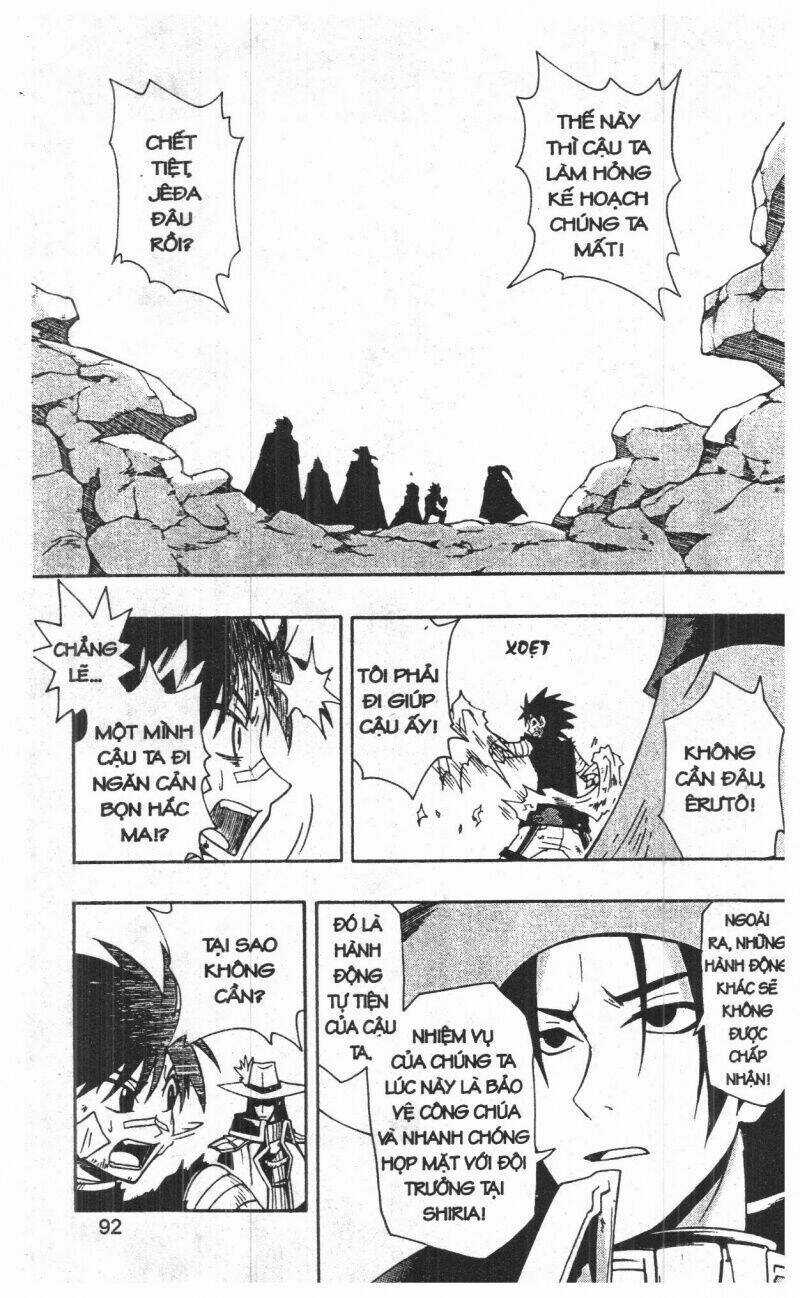 Joou Kishi Monogatari Chapter 11 trang 89