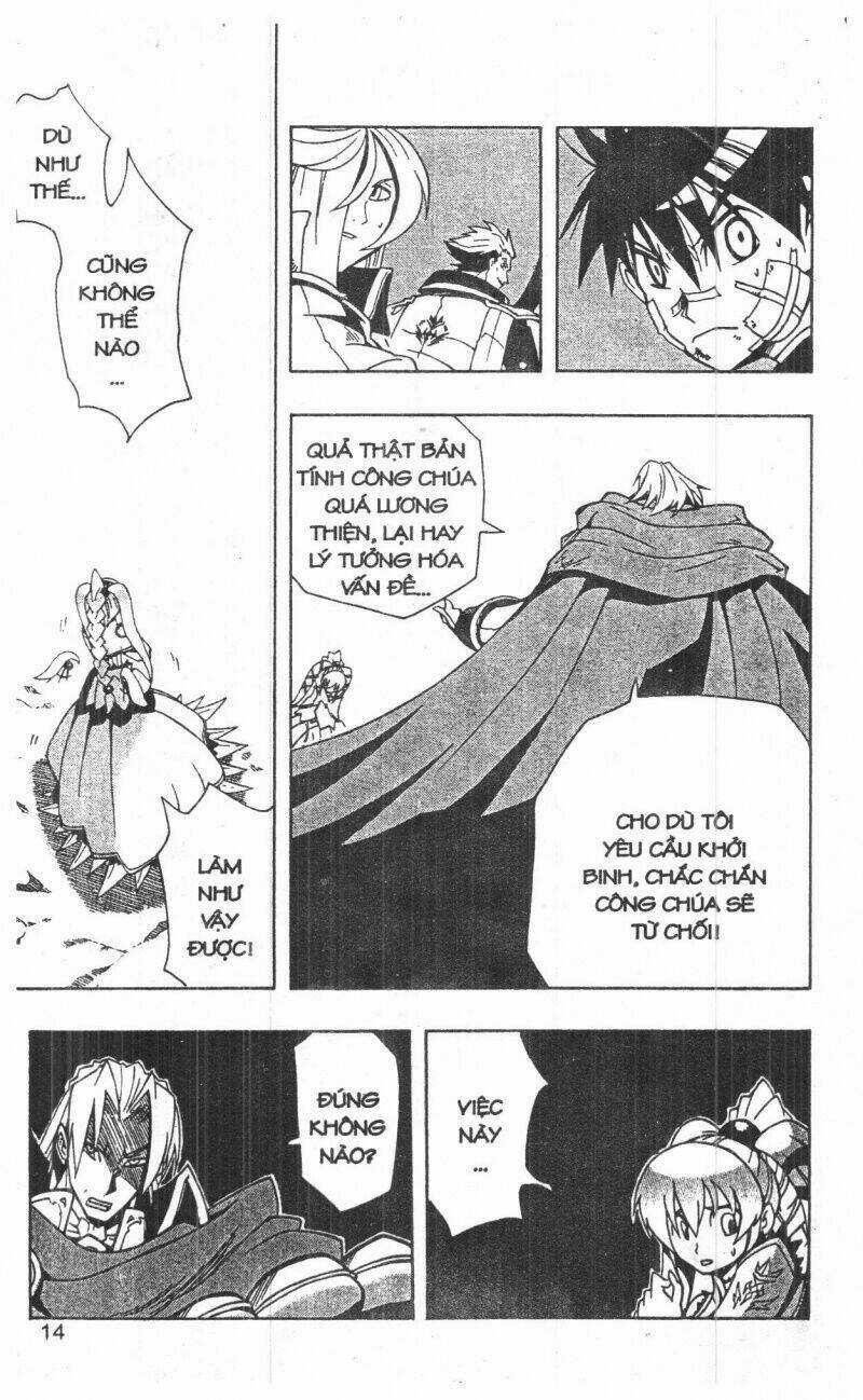 Joou Kishi Monogatari Chapter 12 trang 11