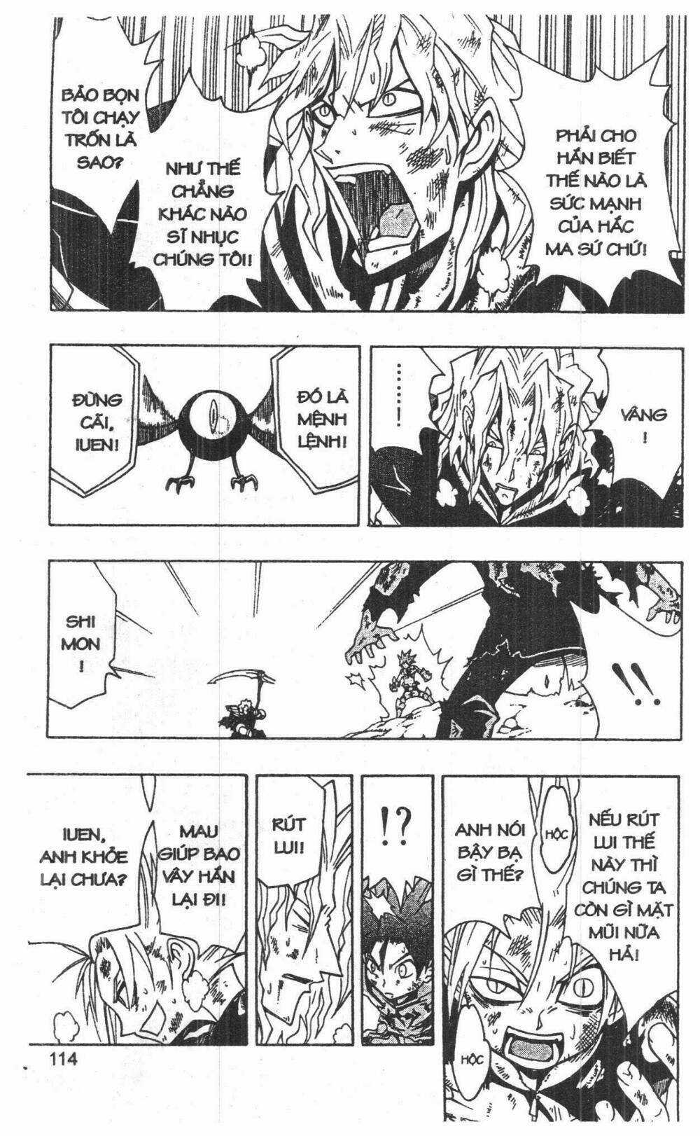 Joou Kishi Monogatari Chapter 12 trang 111