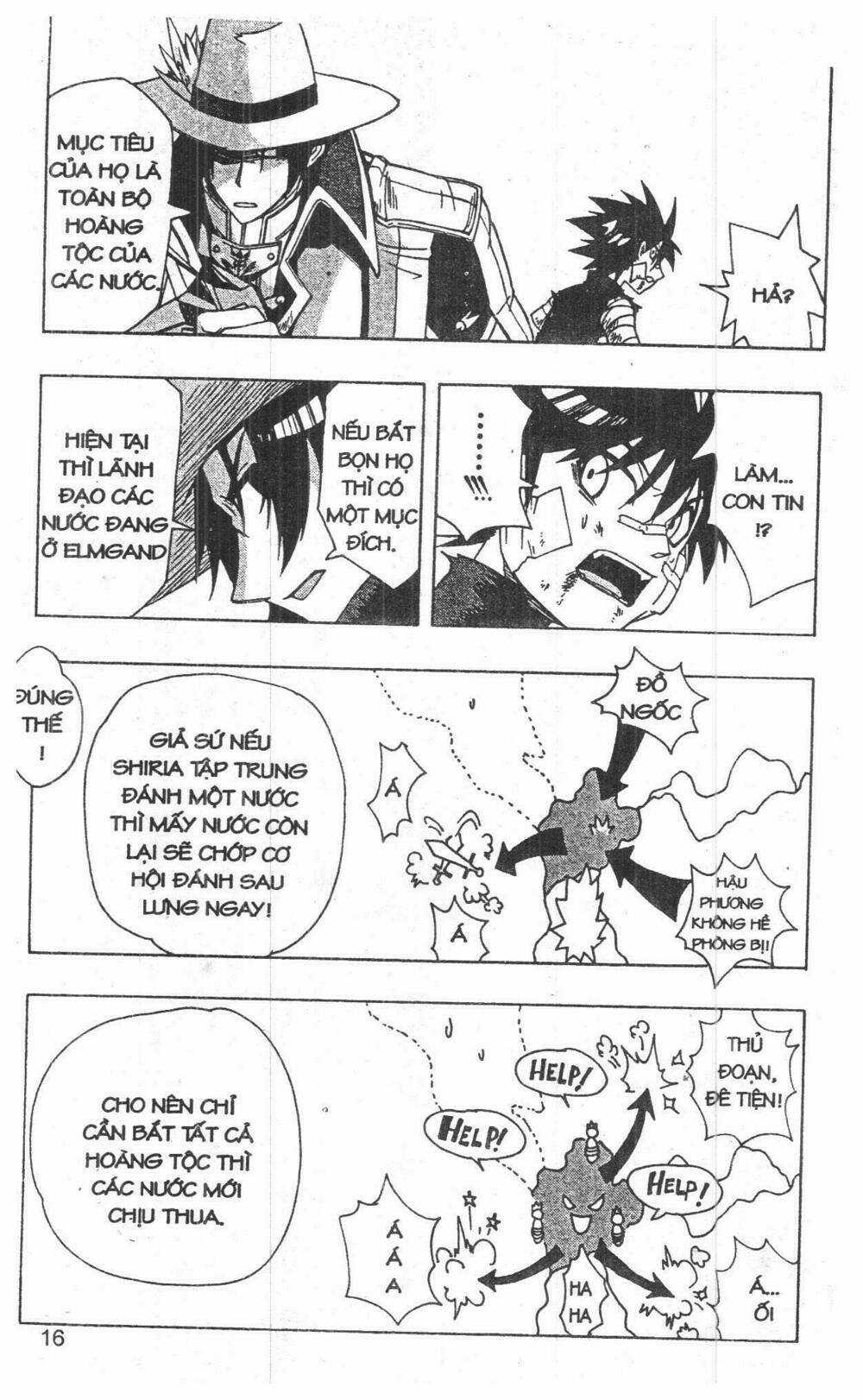 Joou Kishi Monogatari Chapter 12 trang 13