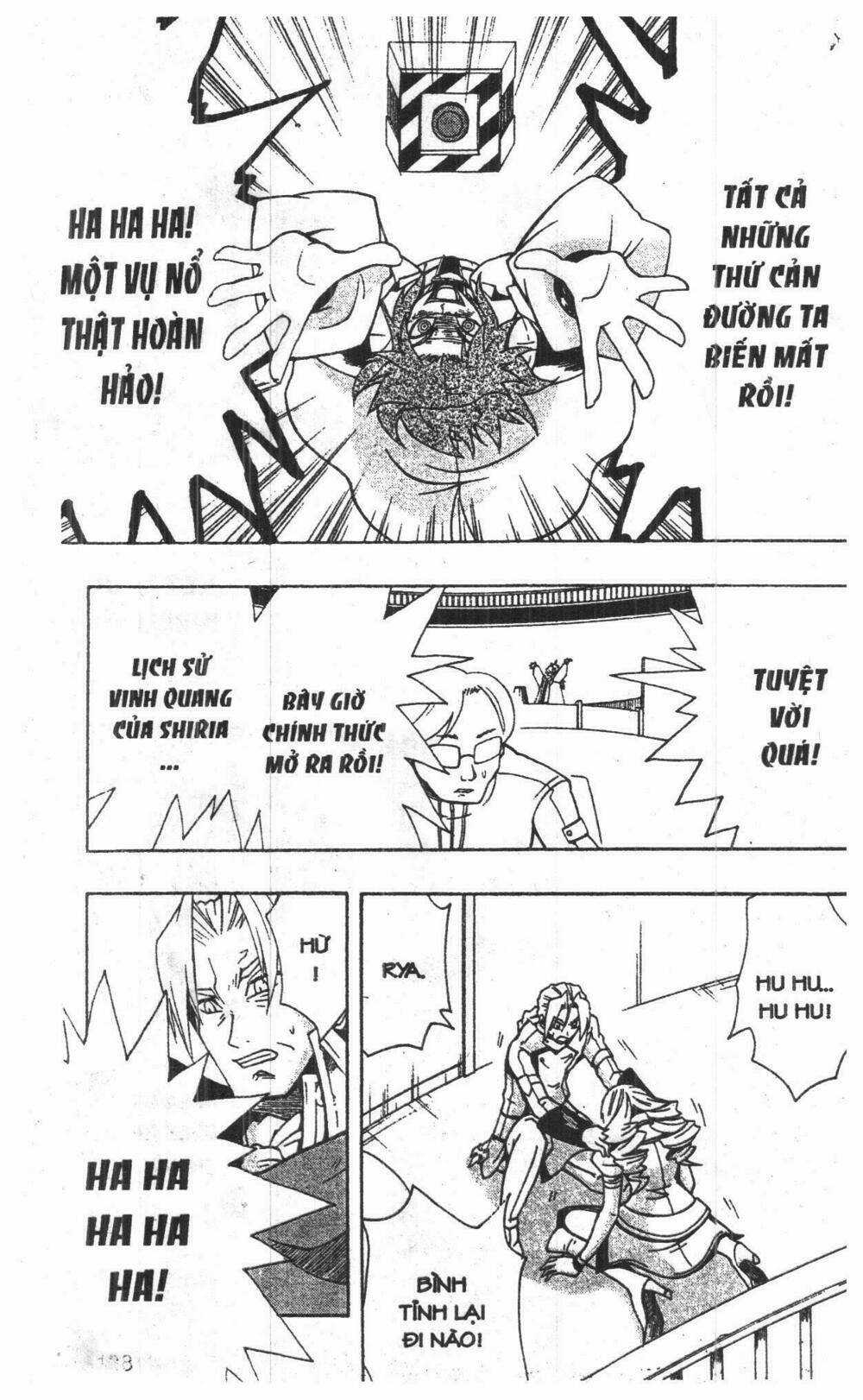 Joou Kishi Monogatari Chapter 12 trang 135