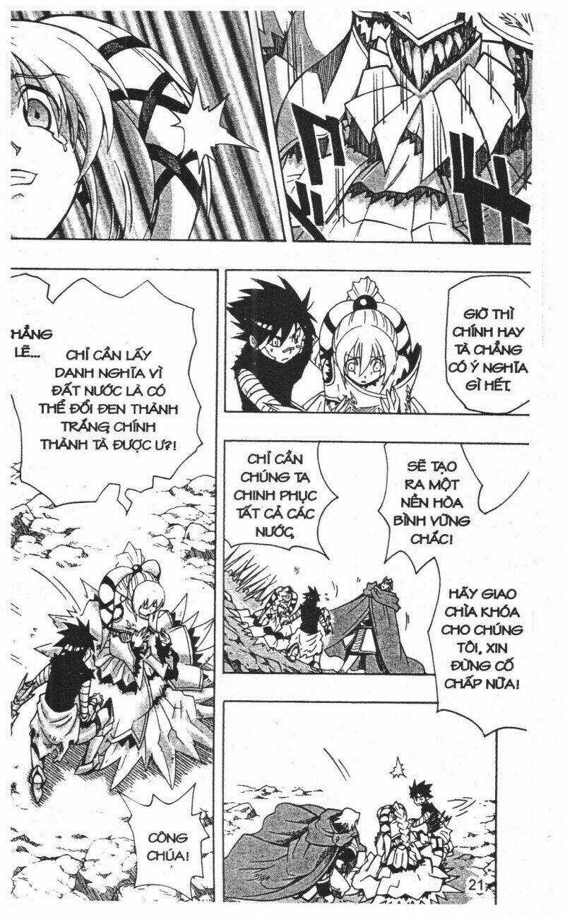 Joou Kishi Monogatari Chapter 12 trang 18