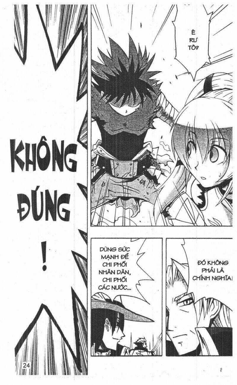 Joou Kishi Monogatari Chapter 12 trang 21