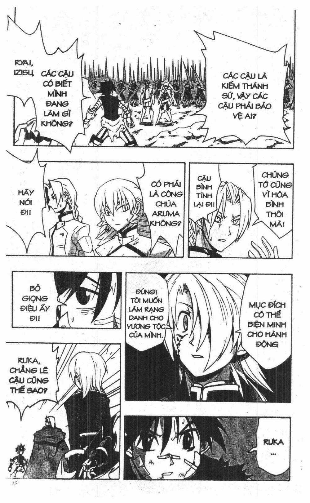 Joou Kishi Monogatari Chapter 12 trang 23