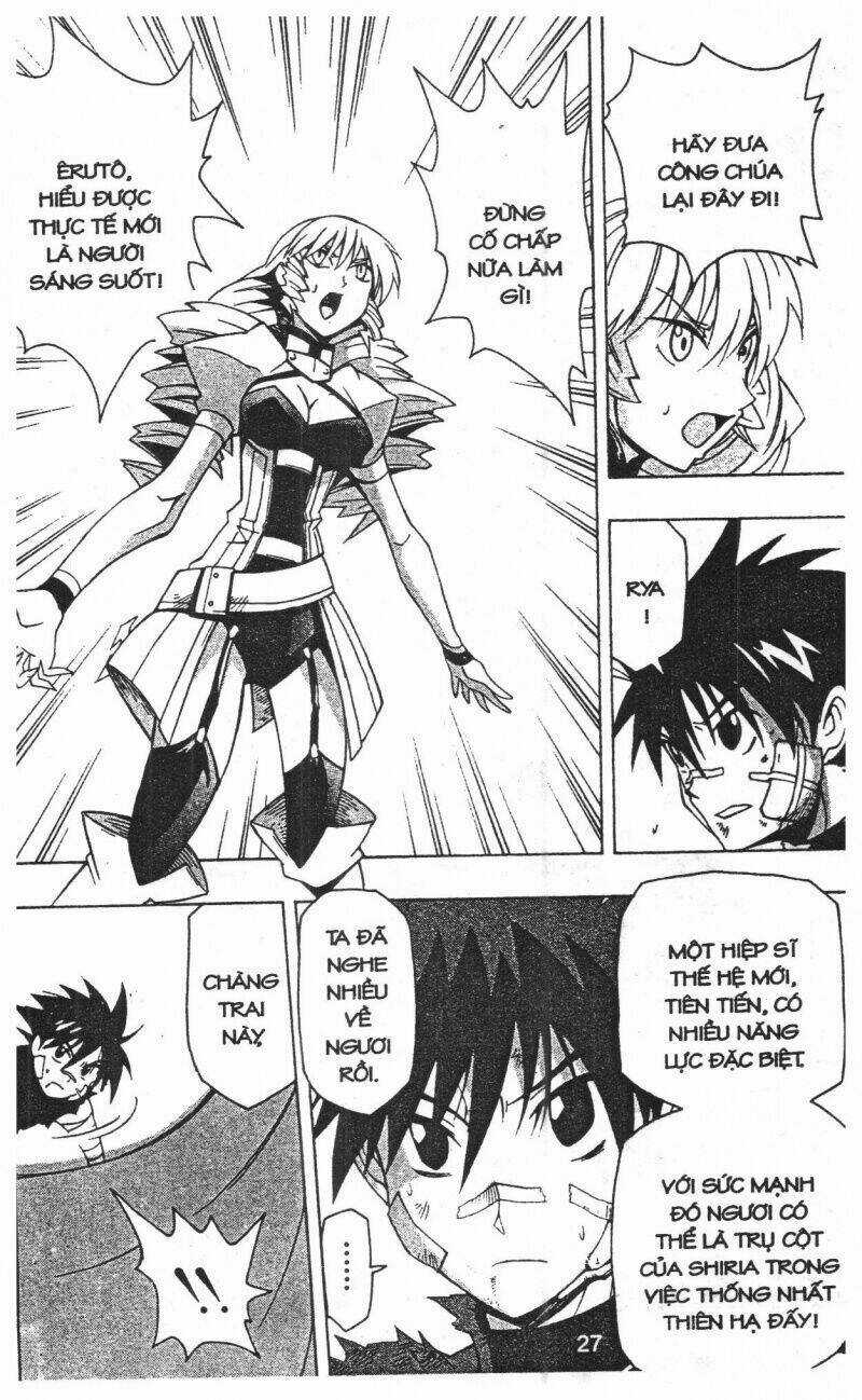 Joou Kishi Monogatari Chapter 12 trang 24