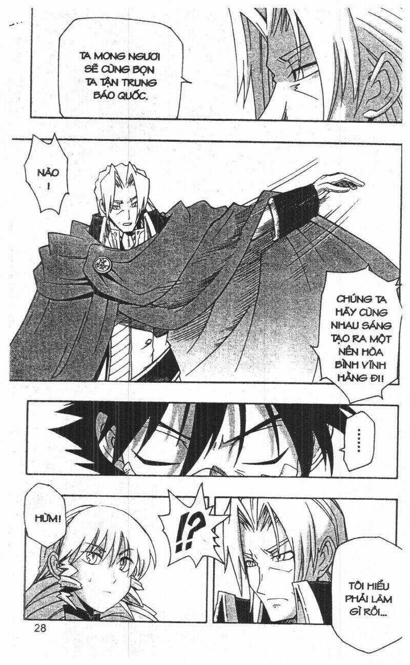 Joou Kishi Monogatari Chapter 12 trang 25