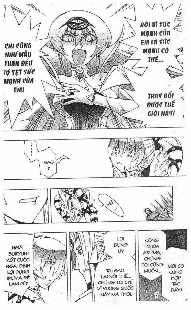 Joou Kishi Monogatari Chapter 12 trang 4